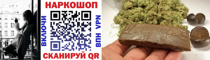 Купить Семёнов Марихуана МЕФ