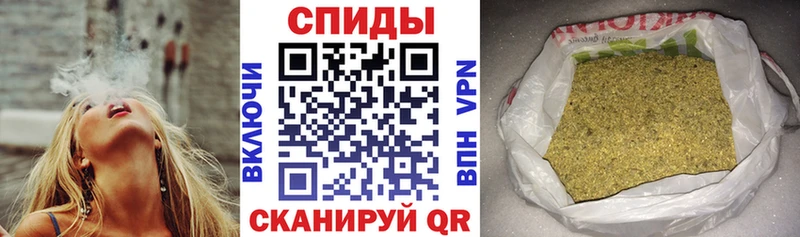 купить наркотик  Семёнов  БУТИРАТ Butirat 