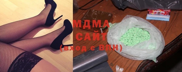 mdpv Верхнеуральск