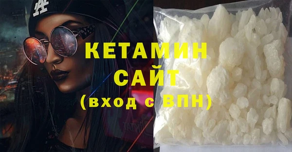 героин Верхний Тагил