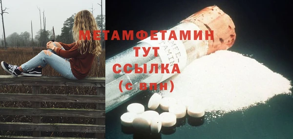 mdpv Верея
