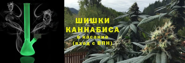 а пвп мука Бронницы