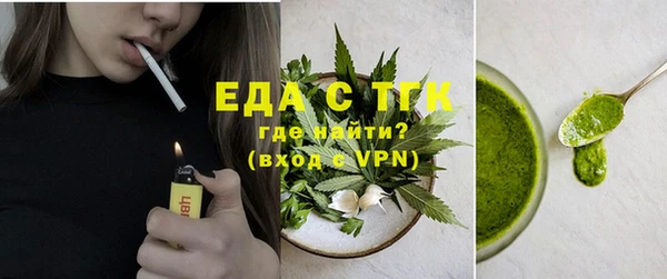 mdpv Верея