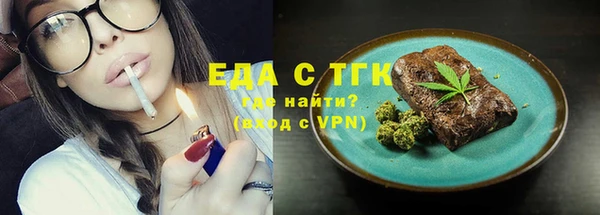 mdpv Верея