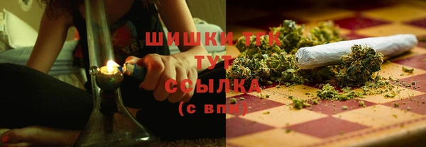mdpv Верхнеуральск