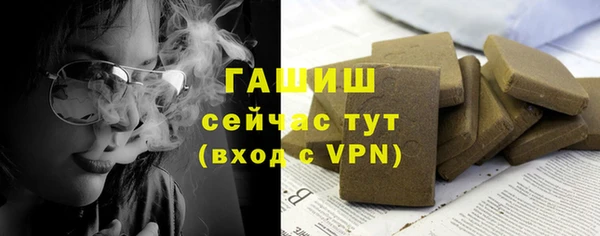 героин Верхний Тагил