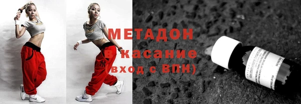 mdpv Верея