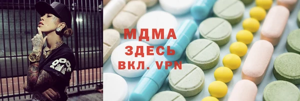 mdpv Верхнеуральск