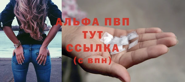 mdpv Верея