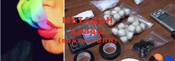 героин Верхний Тагил
