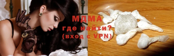 mdpv Верхнеуральск