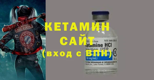 mdpv Верея