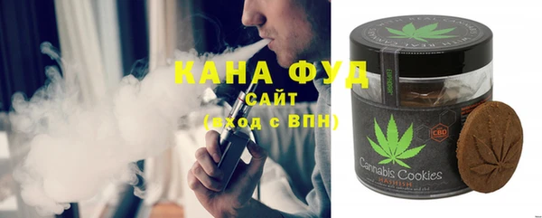mdpv Верея