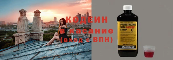 mdpv Верея