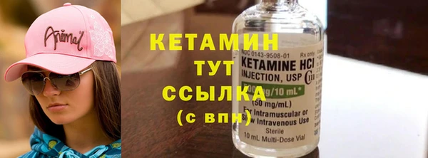 героин Верхний Тагил