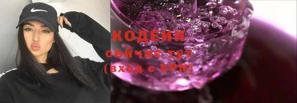 героин Верхний Тагил