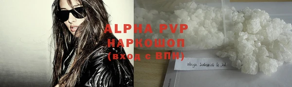 mdpv Верхнеуральск