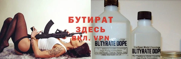 mdpv Верхнеуральск