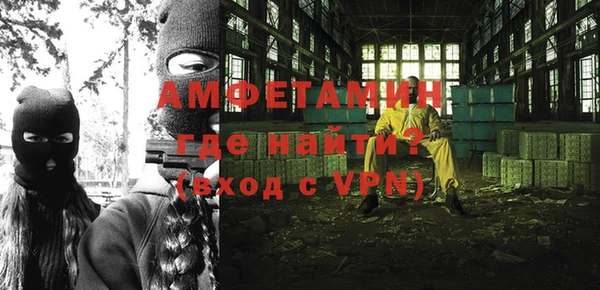 mdpv Верея