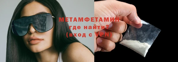 героин Верхний Тагил