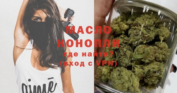 героин Верхний Тагил