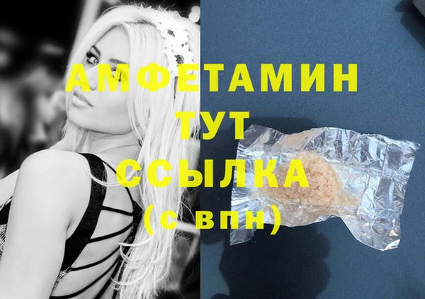 героин Верхний Тагил