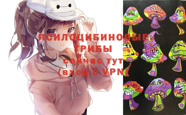 mdpv Верхнеуральск