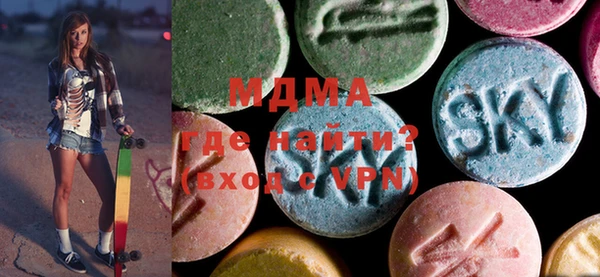 героин Верхний Тагил