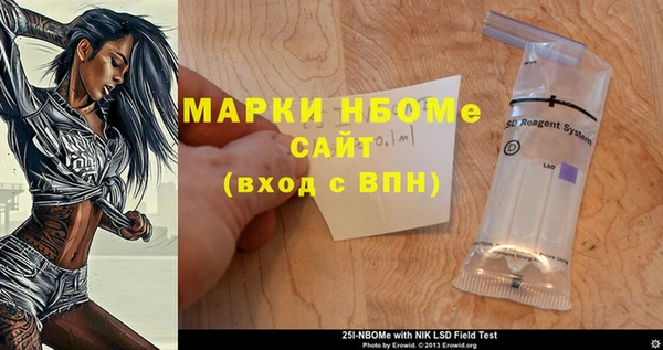 mdpv Верея