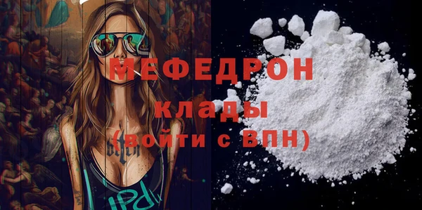 mdpv Верхнеуральск