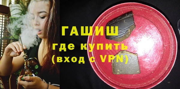 героин Верхний Тагил