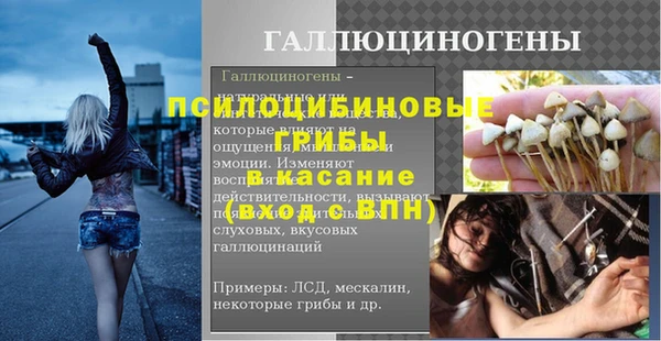 mdpv Верхнеуральск