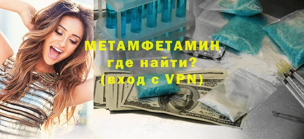 героин Верхний Тагил