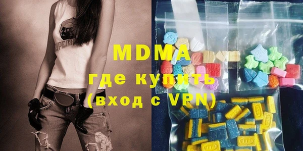 mdpv Верея