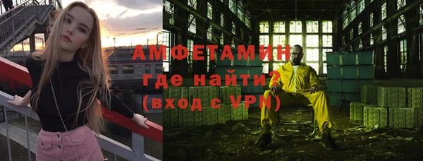 героин Верхний Тагил