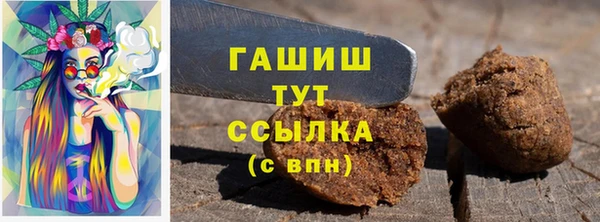 mdpv Верхнеуральск