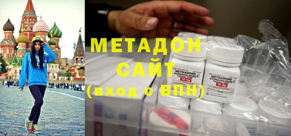 mdpv Верея
