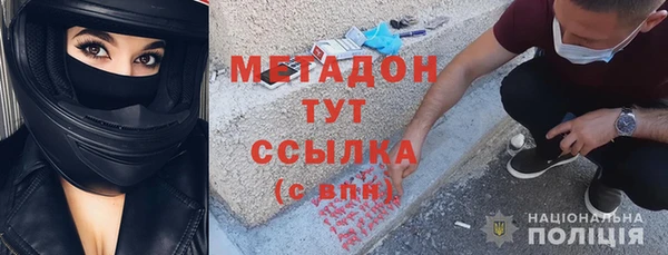 mdpv Верхнеуральск