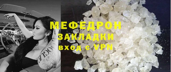 героин Верхний Тагил