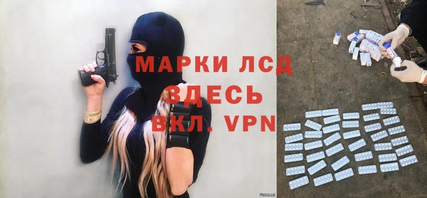 mdpv Верея