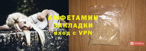 mdpv Верхнеуральск