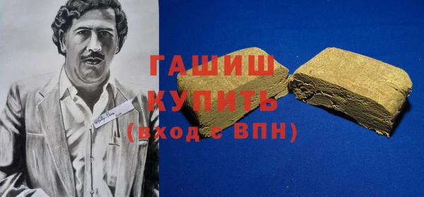 героин Верхний Тагил