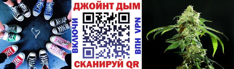Каннабис Amnesia  shop клад  Семёнов 
